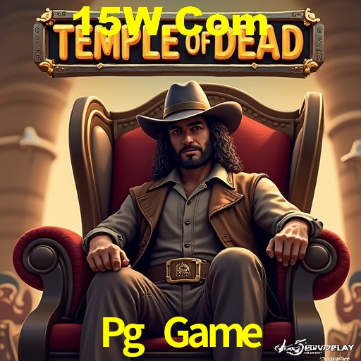 Seasonal Promotions Pg Game