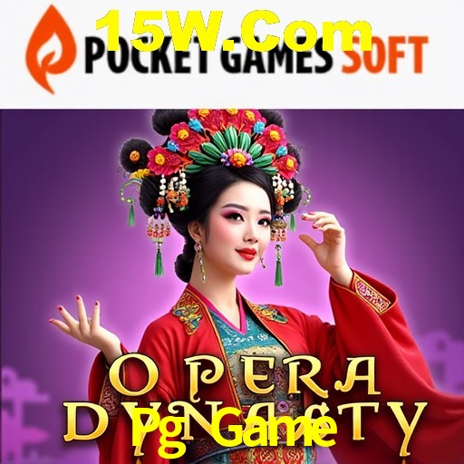 Desvendando o Mundo dos Jogos Virtuais na Pg Game