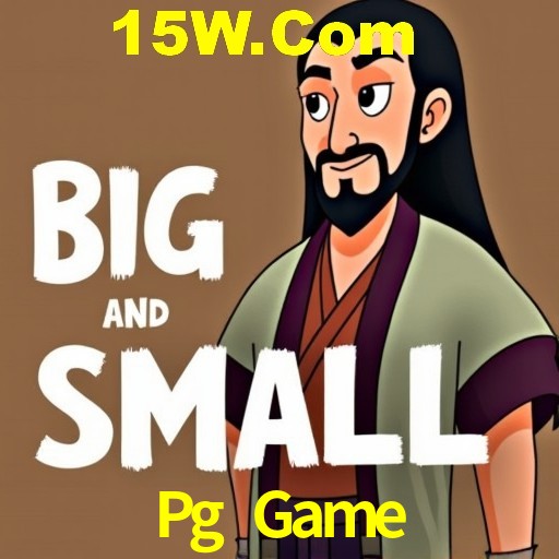 Seasonal Promotions Pg Game